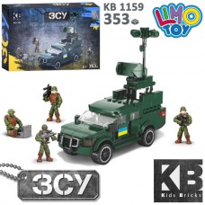 Конструктор военной машины KB 1159 Буковель-AD 353 детали Конструктор военной машины KB 1159 Буковель-AD 353 детали