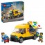 Конструктор LEGO City Фургон LEGO® 276 Деталей