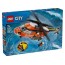 Конструктор LEGO City Вертолет береговой охраны 551 Деталь 60503
