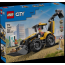 Конструктор LEGO® City Жовтий екскаватор-навантажувач - Будівельна іграшка, 301 деталей