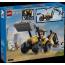 Конструктор LEGO® City Жовтий екскаватор-навантажувач - Будівельна іграшка, 301 деталей Конструктор LEGO® City Жовтий екскаватор-навантажувач - Будівельна іграшка, 301 деталей