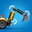 Конструктор LEGO® City Жовтий екскаватор-навантажувач - Будівельна іграшка, 301 деталей Конструктор LEGO® City Жовтий екскаватор-навантажувач - Будівельна іграшка, 301 деталей