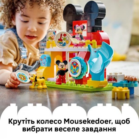 Конструктор LEGO DUPLO Disney Клубный дом с Минни и Плуто 87 деталей Конструктор LEGO DUPLO Disney Клубный дом с Минни и Плуто 87 деталей
