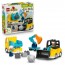 Конструктор LEGO DUPLO Town 3-в-1 Будівельна техніка 22 Деталі 