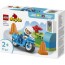 Конструктор LEGO DUPLO Town Синий полицейский мотоцикл 11 Деталей 10471 