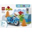 Конструктор LEGO DUPLO Town Синий полицейский мотоцикл 11 Деталей 10471 