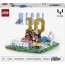 Конструктор LEGO® Editions Лионель Месси — лучшие моменты футбольных матчей, 500 деталей