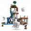 Конструктор LEGO® Minecraft™ Станция хозяев Геймерская игрушка для сюжетной игры, 754 детали Конструктор LEGO® Minecraft™ Станция хозяев Геймерская игрушка для сюжетной игры, 754 детали