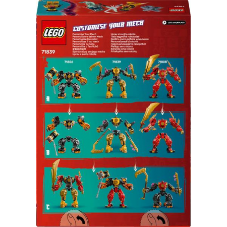 Конструктор LEGO NINJAGO Бойовий робот Арін Спін-джитсу 213 деталей Конструктор LEGO NINJAGO Бойовий робот Арін Спін-джитсу 213 деталей