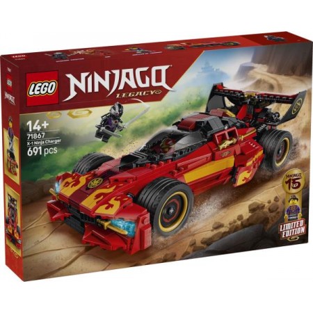 Конструктор LEGO® NINJAGO® Перехватчик ниндзя X-1 — 15-летие, 691 деталь