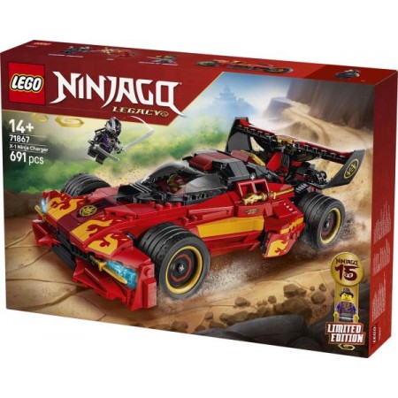 Конструктор LEGO® NINJAGO® Перехватчик ниндзя X-1 — 15-летие, 691 деталь