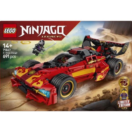 Конструктор LEGO® NINJAGO® Перехватчик ниндзя X-1 — 15-летие, 691 деталь