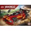 Конструктор LEGO® NINJAGO® Перехватчик ниндзя X-1 — 15-летие, 691 деталь