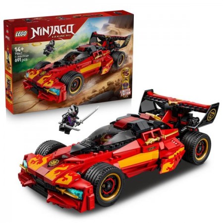Конструктор LEGO® NINJAGO® Перехватчик ниндзя X-1 — 15-летие, 691 деталь