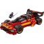 Конструктор LEGO® NINJAGO® Перехватчик ниндзя X-1 — 15-летие, 691 деталь