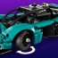 Конструктор LEGO Technic Aston Martin Valkyrie 707 деталей Конструктор LEGO Technic Aston Martin Valkyrie 707 деталей