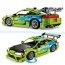 Конструктор LEGO® Technic Форсаж Автомобиль Mitsubishi Eclipse, 827 деталей Конструктор LEGO® Technic Форсаж Автомобиль Mitsubishi Eclipse, 827 деталей