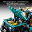 Конструктор LEGO® Technic Позашляховик Jeep® Wrangler Rubicon 723 деталі
