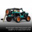 Конструктор LEGO® Technic Позашляховик Jeep® Wrangler Rubicon 723 деталі