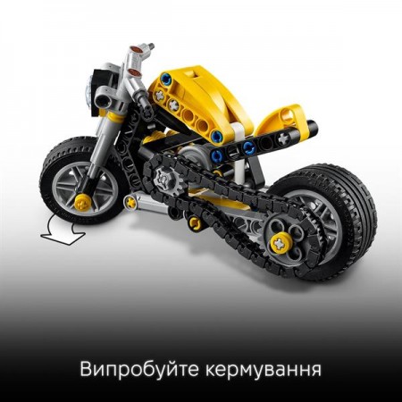 Конструктор LEGO Technic Жёлтый мотоцикл 151 деталь Конструктор LEGO Technic Жёлтый мотоцикл 151 деталь