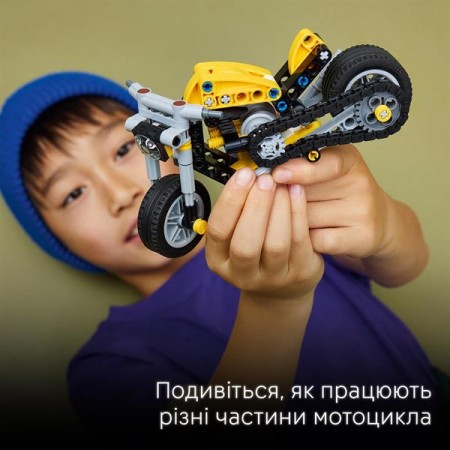 Конструктор LEGO Technic Жёлтый мотоцикл 151 деталь Конструктор LEGO Technic Жёлтый мотоцикл 151 деталь
