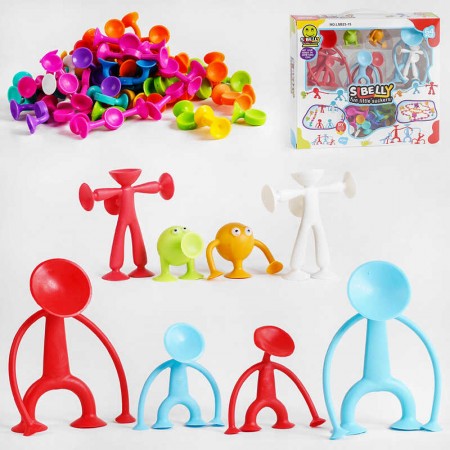 Конструктор блочный BabyToys LSB 23-15, 64 детали