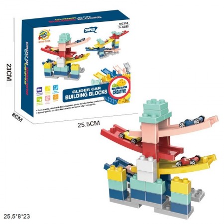 Автотрек конструктор BabyToys MC310 с машинками 30 деталей