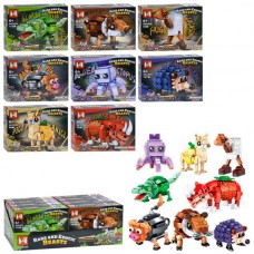 Блочный конструктор BabyToys MG 2206 Монстр, от 82 деталей Блочный конструктор BabyToys MG 2206 Монстр, от 82 деталей