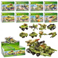 Конструктор военной техники Qman 41103 8в1 из 58 деталей