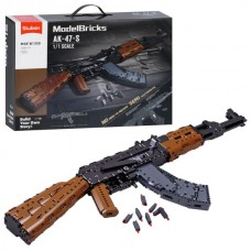 Конструктор SLUBAN M38-B1350 оружие, автомат, 33,74см, 1:1, 1281дет, в кор-ке, 45-33-12,5см Конструктор SLUBAN M38-B1350 оружие, автомат, 33,74см, 1:1, 1281дет, в кор-ке, 45-33-12,5см