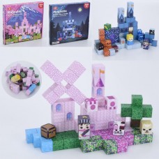 Магнитный конструктор BabyToys ZH007-010, 100 деталей, куб 2см