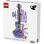 Конструктор Двойная гитара Оливии Родриго LEGO® Editions Конструктор Двойная гитара Оливии Родриго LEGO® Editions