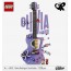 Конструктор Двойная гитара Оливии Родриго LEGO® Editions Конструктор Двойная гитара Оливии Родриго LEGO® Editions