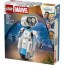 Конструктор LEGO® Marvel Фантастична четвірка H.E.R.B.I.E.
