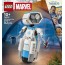 Конструктор LEGO® Marvel Фантастична четвірка H.E.R.B.I.E.