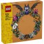 Конструктор Хэллоуинский венок LEGO®