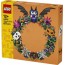 Конструктор Хэллоуинский венок LEGO®
