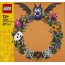 Конструктор Хэллоуинский венок LEGO®