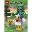 Конструктор Куриный наездник LEGO® Minecraft® Конструктор Куриный наездник LEGO® Minecraft®