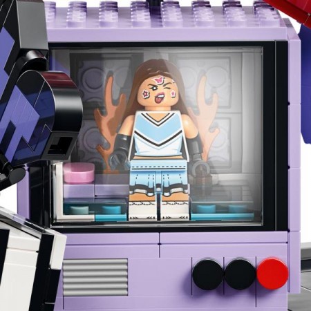 Конструктор Секретное хранилище Оливии Родриго LEGO® Editions Конструктор Секретное хранилище Оливии Родриго LEGO® Editions