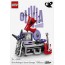 Конструктор Секретное хранилище Оливии Родриго LEGO® Editions Конструктор Секретное хранилище Оливии Родриго LEGO® Editions