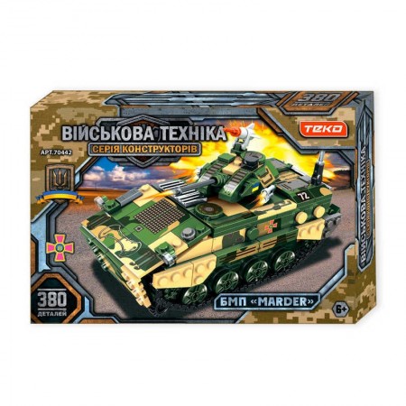 Конструктор военной техники Teko БМП Marder 380 деталей