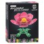 Конструктор металлический BabyToys 521 цветок 43 детали Конструктор металлический BabyToys 521 цветок 43 детали