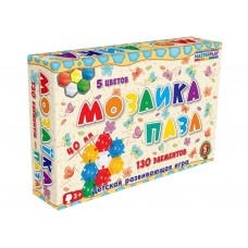 Мозаика-пазл №5 130 деталей Masterplay 1-146