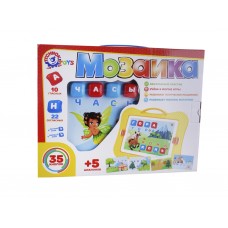 Мозаика, Технок 8218