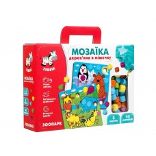 Мозаїка дерев'яна Зоопарк, Vladi Toys ZB2002-02