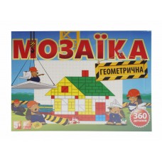Мозаика Геометрическая MToys M0002 360 деталей