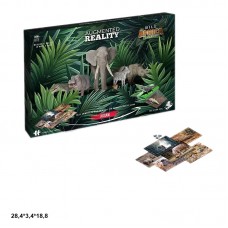 Пазлы с дополненной реальностью BabyToys 659 Животные 54 детали 6 в 1