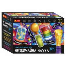 Набор для опытов, Необычная наука №1, Ranok Creative 10114155У