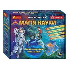 Научная игра Магия науки Физика Ranok Creative 12114111У 342006